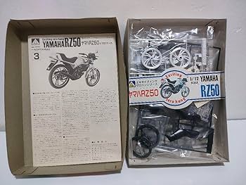 旧アオシマロゴ　YAMAHA RZ50 1/12スケールモデルキット 旧アオシマロゴ YAMAHA RZ50 1/12スケールモデルキット - メルカリ